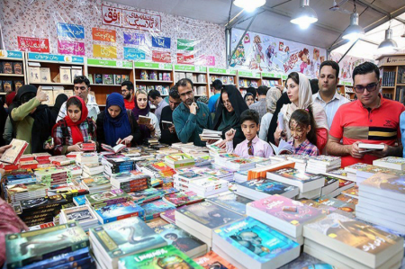 برگزاری مجازی نمایشگاه کتاب تهران