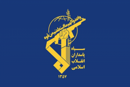 کشتی فله‌بر ایرانی با حمایت سپاه‌پاسداران به ایران رسید