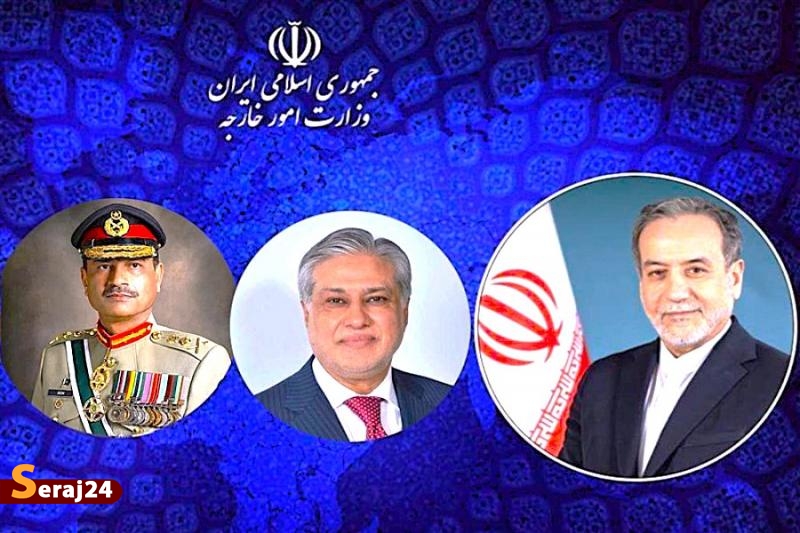 رایزنی تلفنی عراقچی با مسئولان پاکستانی