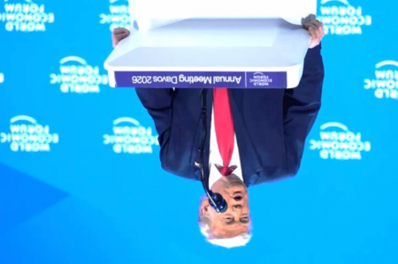 گاردین: بر خلاف تصورات ترامپ، ایران متحد است