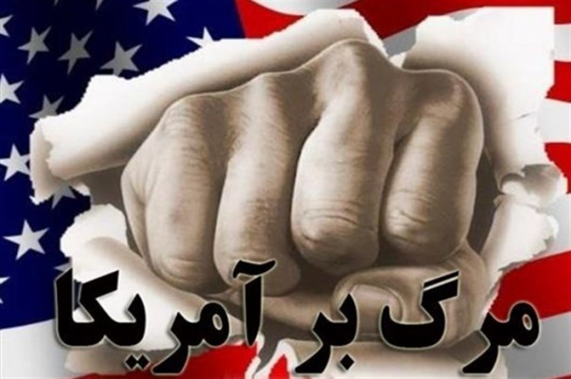 دلیل سر دادن شعار مرگ بر آمریکا  از زبان بازیگر سوجان + فیلم 