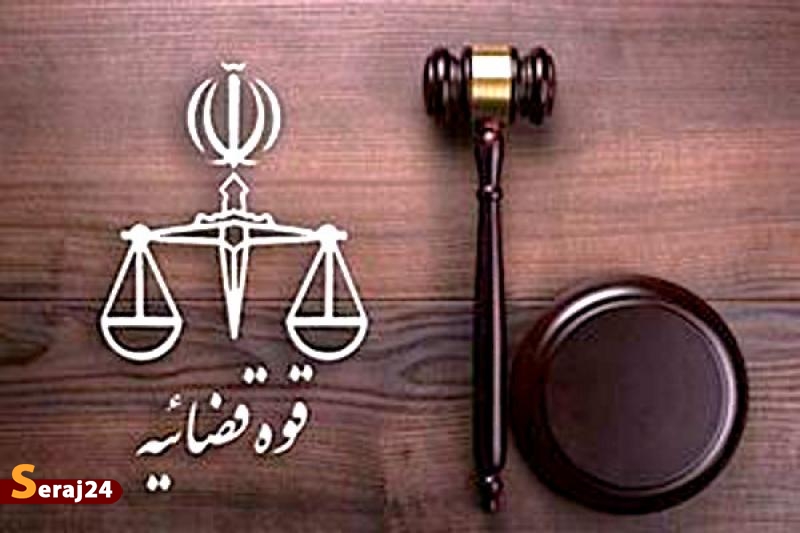 اعدام قداره‌کش اجاره‌ای موساد