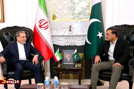 جمع بندی وزیر امور خارجه از سفر به اسلام آباد