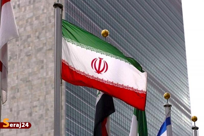 عضویت ایران در هیات‌ رئیسه کنفرانس بازنگری در ان پی تی