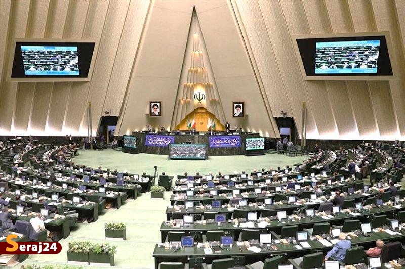 حمایت نمایندگان جریان انقلابی از تیم مذاکره‌کننده 