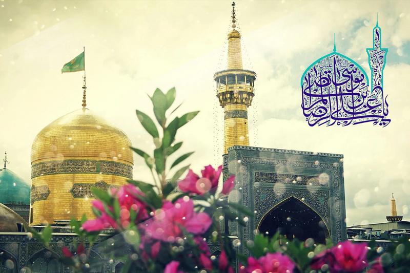 امام رضا(ع) الگویی از دین اجتماعی ارائه داده است