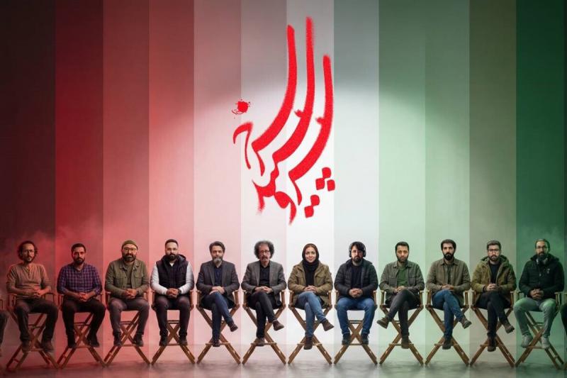 واکنش سردار موسوی به سریال «سرو، سپید، سرخ»