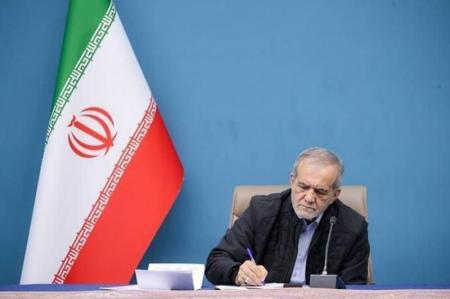 ایران؛ ایران امام رضا(ع) است