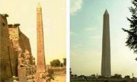 نماد های سنگی چگونه یک شهر را ضد دین می کنند 