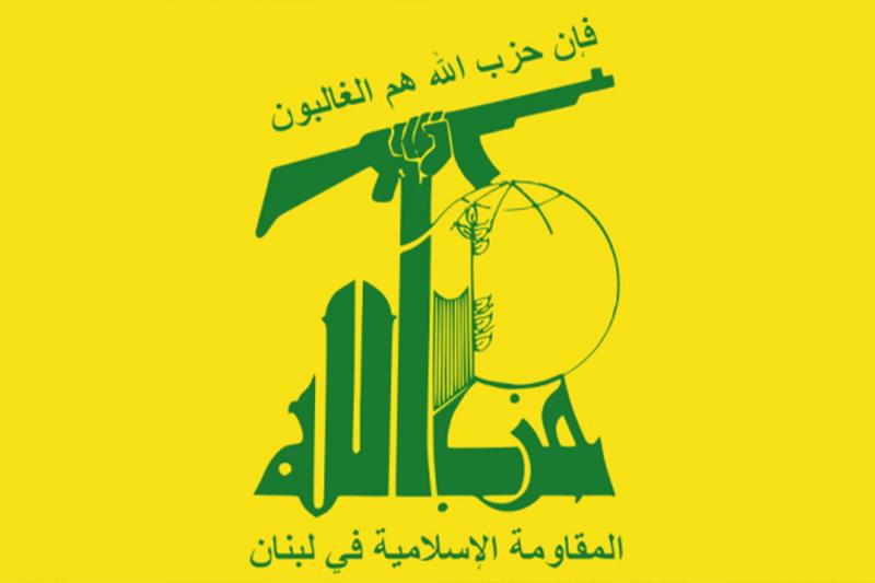 حزب‌الله تانک پیشرفته اسرائیل را منهدم کرد 