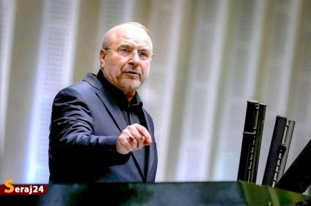 قالیباف: ملت ایران جان می‌دهند ولی تسلیم نمی‌شوند