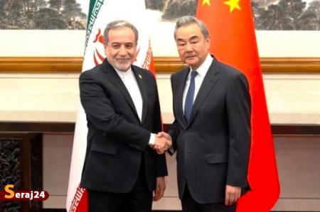 خنثی سازی تحریم ها | دیپلماسی فعال تهران در پکن