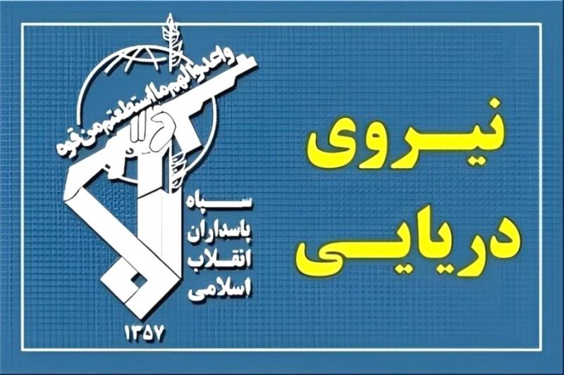 تهدید سپاه به تهاجم سنگین علیه مراکز و کشتی‌های آمریکایی