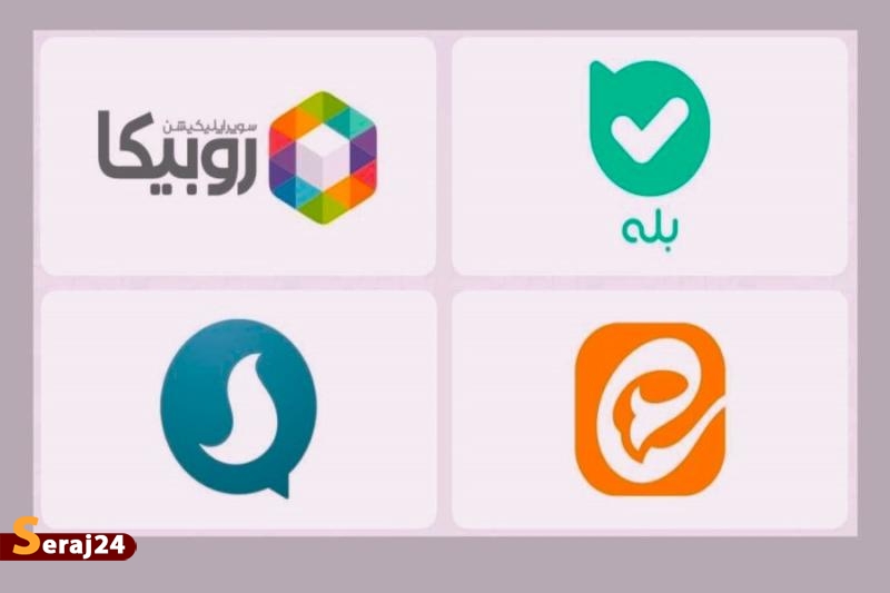 به جای اتلاف وقت برای سکوهای آمریکایی؛ سکوهای داخلی را تقویت کنید