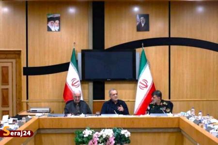 پزشکیان: مردمی‌سازی ساختار امنیت کشور ضروری است