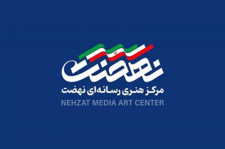 تجربه مرکز رسانه‌ای نهضت در روزهای بحران