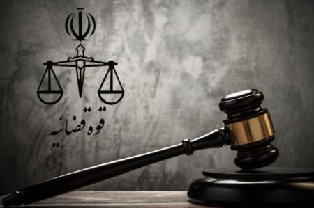 جاسوس موساد به دار مجازات آویخته شد