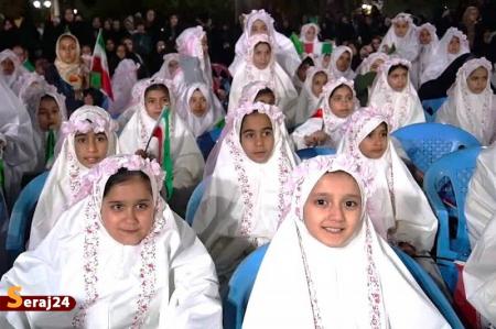  اولین جشن تکلیف کف خیابان برگزار می شود