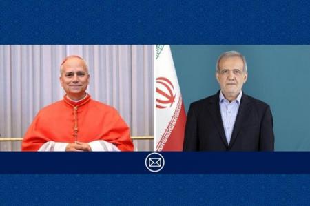تقدیر پزشکیان از مواضع پاپ؛ با مطالبات غیرقانونی آمریکا مقابله شود