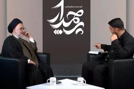 هیچ انتخابی جز آیت‌‌الله سیدمجتبی خامنه‌ای از کشور محافظت نمی‌کرد + فیلم 