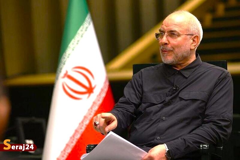 قالیباف: جهان در آستانه نظمی نوین قرار دارد