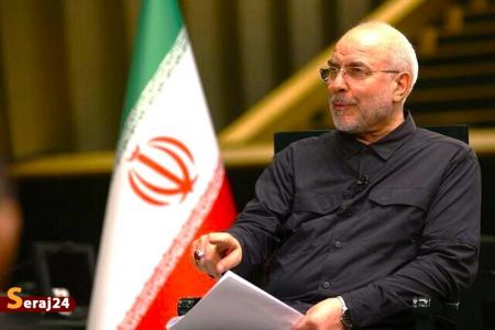 قالیباف: جهان در آستانه نظمی نوین قرار دارد