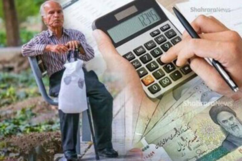 زمان ابلاغ افزایش حقوق بازنشستگان تامین اجتماعی اعلام شد