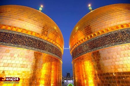 یا باب المراد ادرکنی | صلی الله علیک یا جواد الائمه 