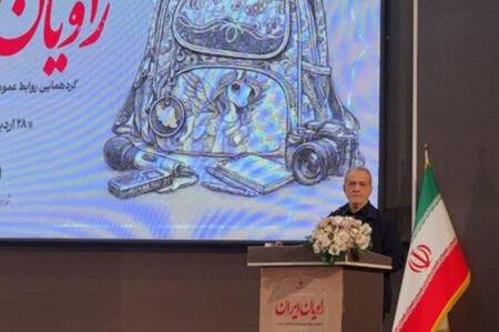 با وحدت در مقابل هر تجاوزی می‌ایستیم