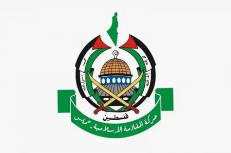 مخالفت حماس با گزارش «شورای صلح غزه»