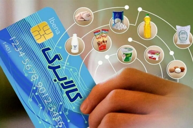افزایش رقم کالابرگ منتفی شد؟