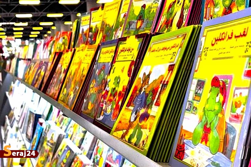 فروش 402 هزار نسخه کتاب در نمایشگاه مجازی