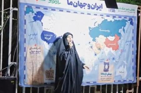 نوجوانانی که تاریخ قدرت و جنگ را روایت می‌کنند + فیلم