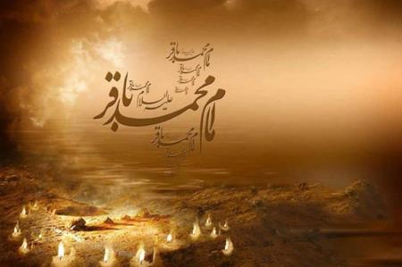 امام باقر(ع) و نهضت علمی؛ الگویی برای حل بحران‌های اخلاقی - فکری