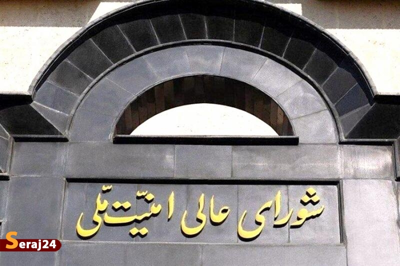 استمرار مبارزه | عقب نشینی در کار نخواهد بود