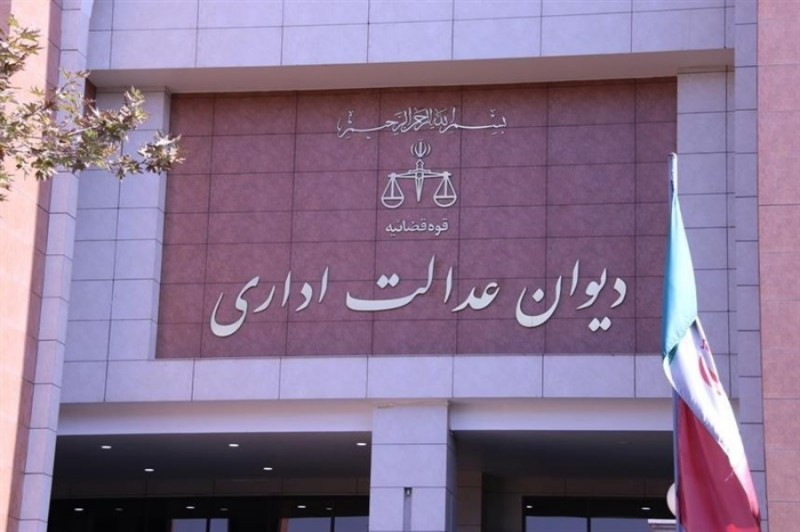 توقف اجرای مصوبه ایجاد ستاد ویژه ساماندهی فضای مجازی