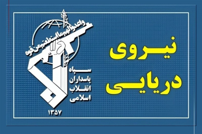 ماجرای اتفاق ساعاتی قبل در بندر عباس چه بود؟