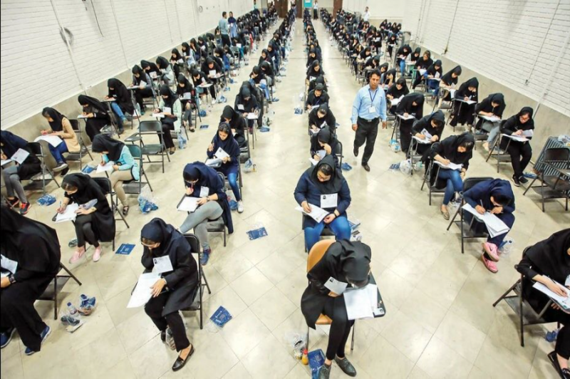 منع ثبت نام در کنکور ۱۴۰۵ برای ۳ گروه از داوطلبان