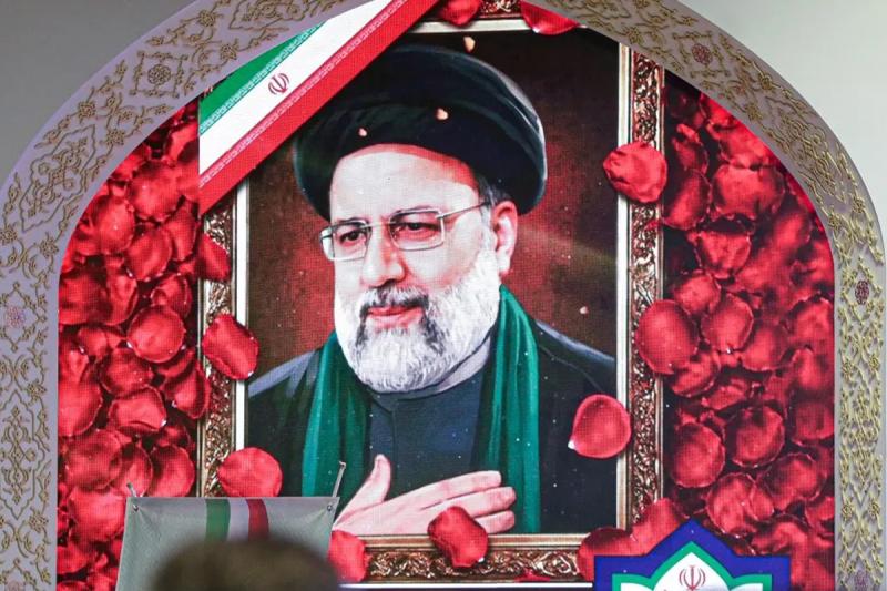 دومین همایش حکمرانی حکمی شهید آیت‌الله دکتر ابراهیم رئیسی؛ نکوداشت شهدای خدمت