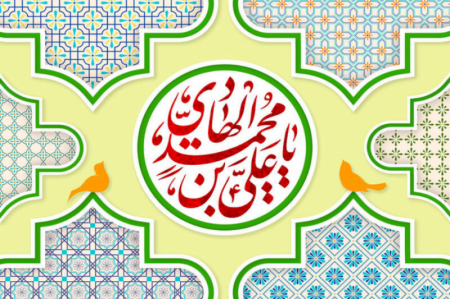 تبدیل تهدید به فرصت |  ایجاد شبکه وکالت توسط امام هادی(ع)