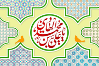 تبدیل تهدید به فرصت |  ایجاد شبکه وکالت توسط امام هادی(ع)