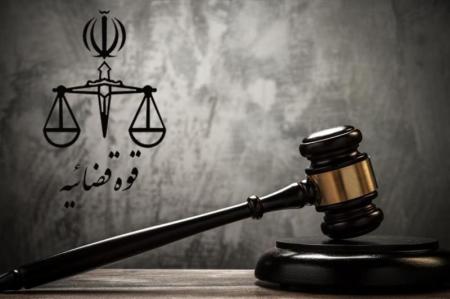 ۲ عامل اصلی اغتشاشات دی ماه ۱۴۰۴ به دار مجازات آویخته شدند
