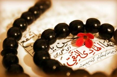 دو یادگاری خاص امام هادی(ع)