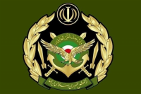 نیروی دریایی ارتش یک ناوشکن آمریکایی را هدف قرار داد