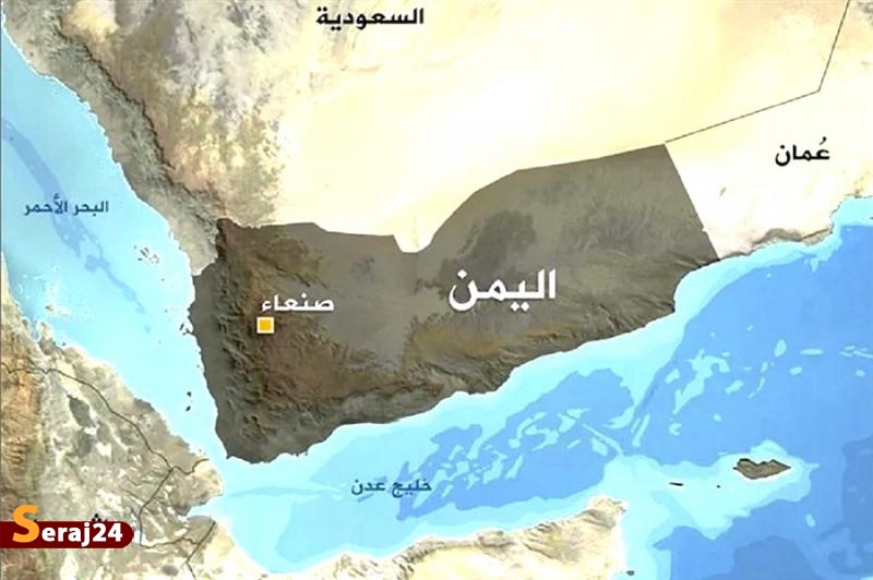 حمایت یمن از پاسخ نظامی ایران به مواضع آمریکا