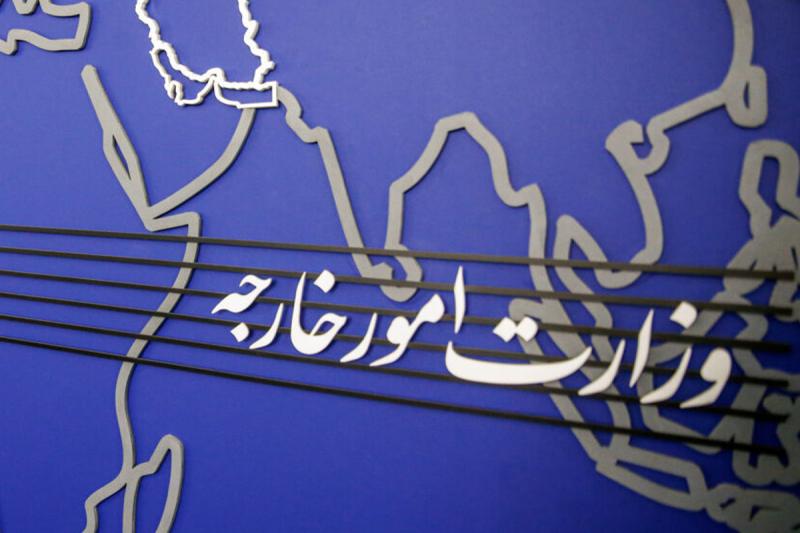 محکومیت حمله آمریکا به تأسیسات راداری ایران