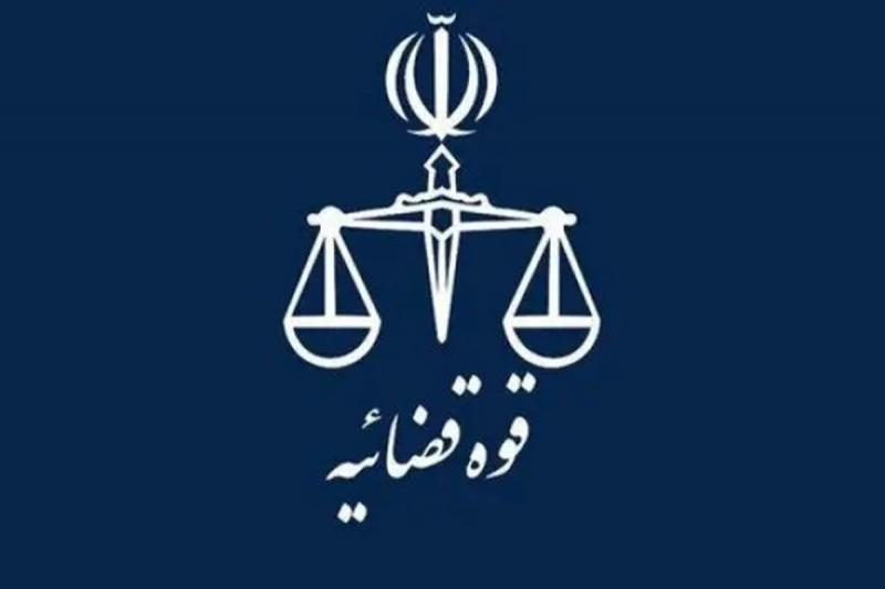 هشدار دادستانی کل کشور درباره انتشار تصاویر محل اصابت پرتابه‌های دشمن