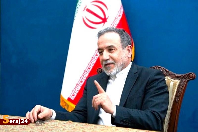 عراقچی: نیروهای مسلح با هرگونه نقض حریم کشورمان مقابله می‌کنند
