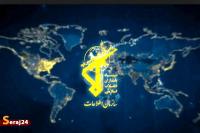 حمله موشکی - پهپادی سپاه به پایگاه های آمریکا/ انهدام آشیانه F۳۵ ها
