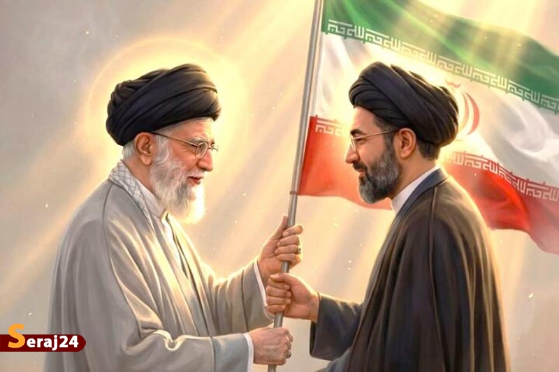 لزوم حفظ وحدت ملی و پرهیز از تفرقه 